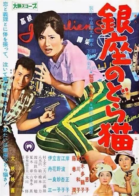 代办伦敦大学国王学院文凭毕业证